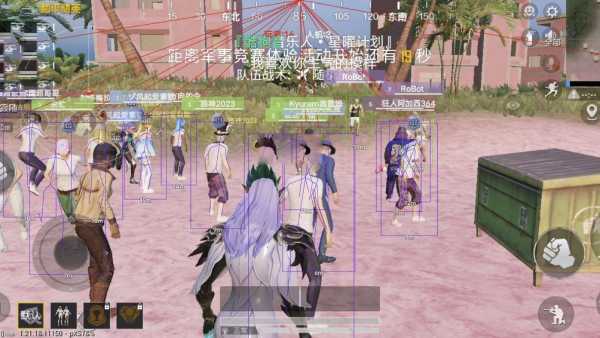 使用和平精英辅助有什么好处吗？