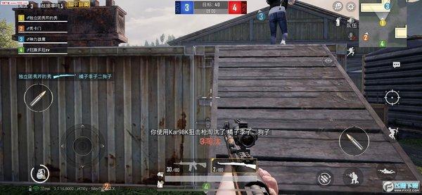 使用和平精英辅助，是技术进步还是道德退步？
