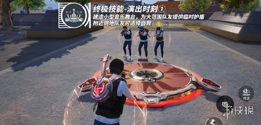 和平精英辅助工具安全指南：保护账号远离封禁